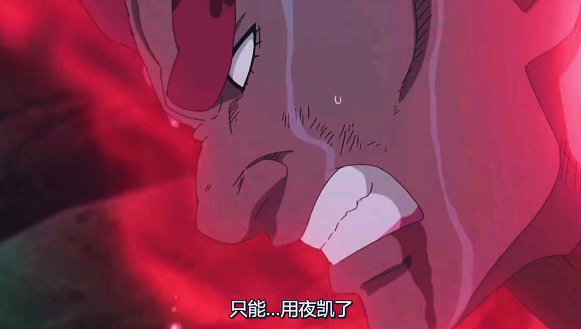 凯皇:我用双脚成就你的梦想